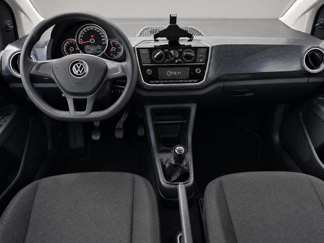 Volkswagen UP! 1.0