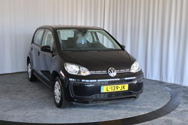Volkswagen UP! 1.0
