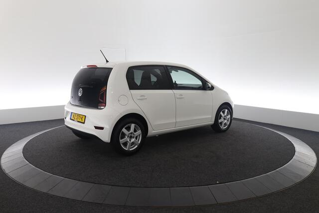 Volkswagen UP! 1.0 BMT move up!