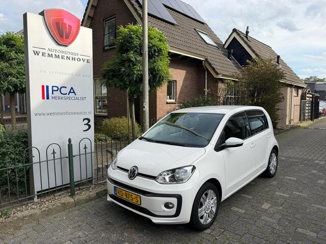 Volkswagen UP! 1.0 BMT high up!