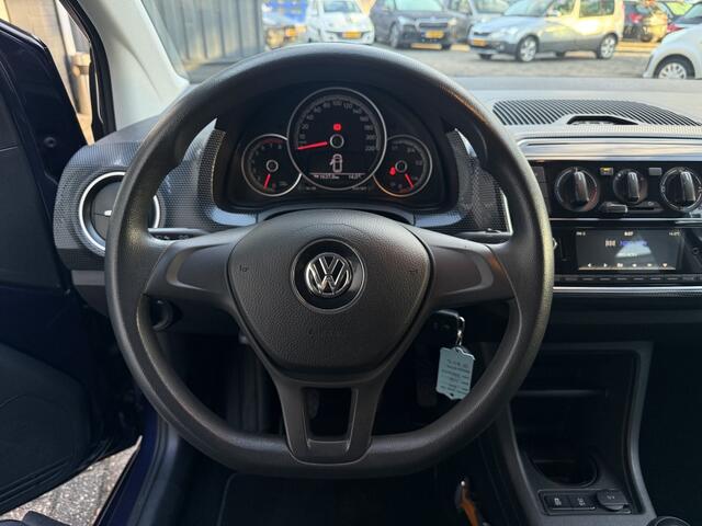 Volkswagen UP! 1.0 BMT move up!