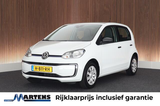 Volkswagen UP! e-Up! e-up! Camera Cruise Control