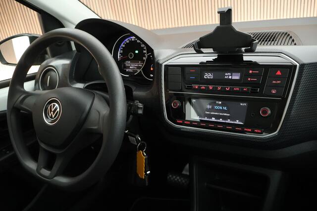 Volkswagen UP! e-Up! e-up! Camera Cruise Control