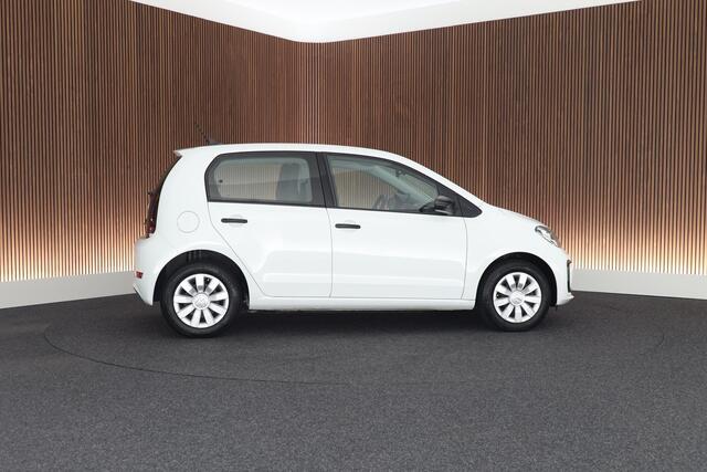 Volkswagen UP! e-Up! e-up! Camera Cruise Control