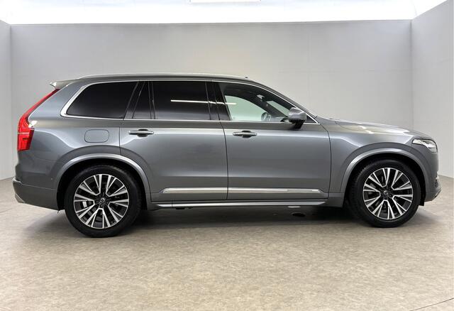 Volkswagen XC90 D5 Inscription | Grijs Kenteken | 236PK 360 Camera Pano LED Sfeer 2700KG Trekgew. Trekhaak b&w Memory Head up Virtual Carplay Cruise Clima Navi Leder PDC 20"LMV