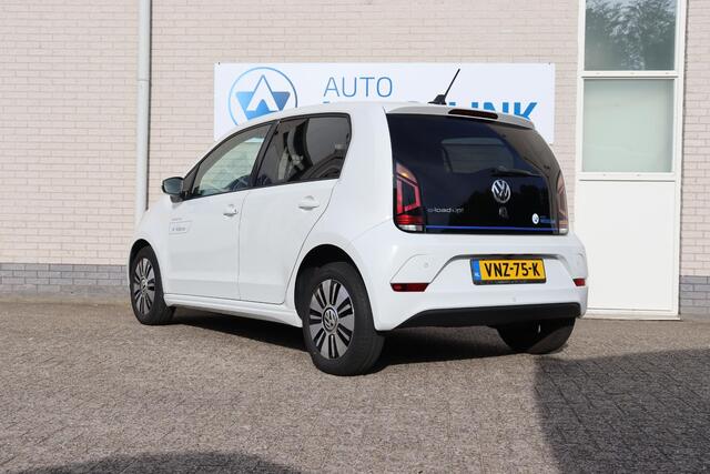Volkswagen e-Up E-Load Up! Cruise/Camera/Pdc