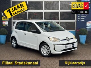 volkswagen-e-up-e-up!-gratis-afleve
