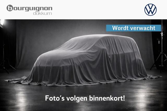 Volkswagen e-Up e-Up! Move 61 kWh | Wordt verwacht | Stoelverwarming | A.cam | Lane assist | Verwarm. voorruit |
