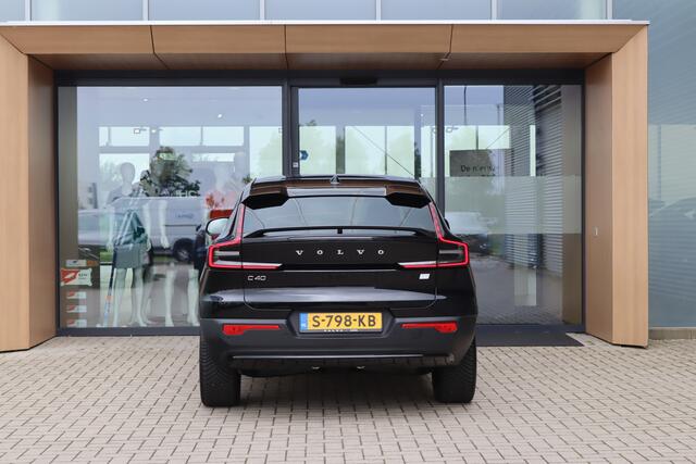 Volvo C40 Single Motor Plus 69 kWh