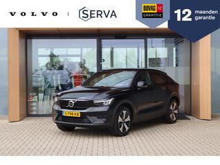 volvo-c40-single-motor-plus-69-kwh