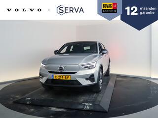 volvo-c40-single-motor-plus-69-kwh