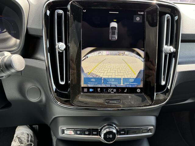 Volvo C40 Extended Range Plus - VOORAADAUTO - | 20" LM velgen | Microtech/Nubuck bekleding | Warmtepomp | Panoramadak