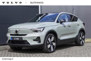 volvo-c40-single-motor-extended-ran