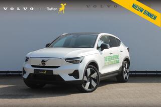 volvo-c40-single-motor-extended-ran