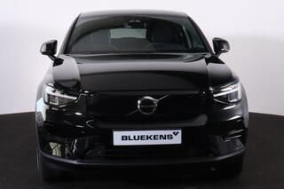volvo-c40-single-motor-extended-ran