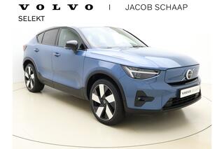 volvo-c40-recharge-twin-intro-editi