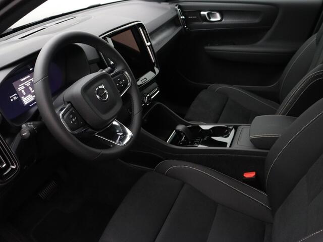 Volvo C40 Extended Plus 82 kWh