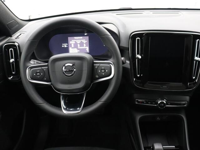 Volvo C40 Extended Plus 82 kWh