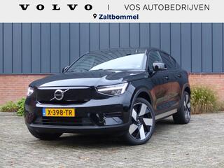 volvo-c40-single-motor-extended-ran