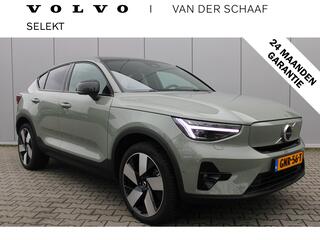 volvo-c40-single-motor-extended-ran