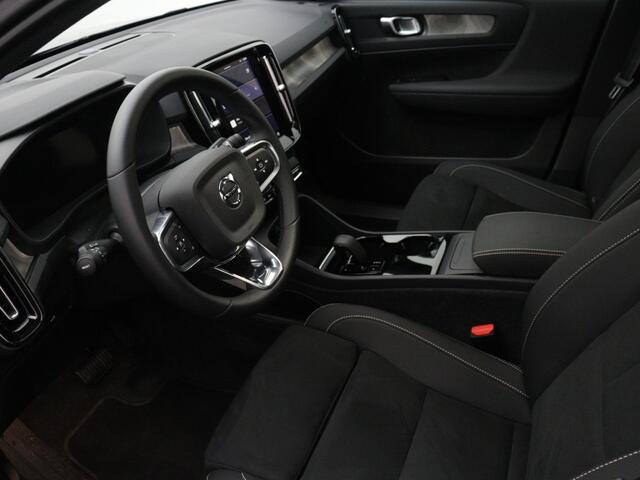 Volvo C40 Single Motor Core 69 kWh