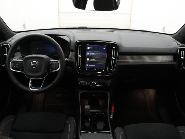 Volvo C40 Single Motor Core 69 kWh