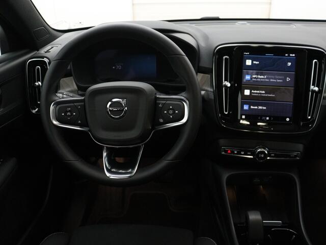 Volvo C40 Single Motor Core 69 kWh
