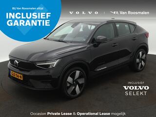 volvo-c40-single-motor-core-69-kwh