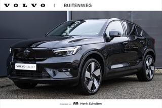 volvo-c40-single-motor-extended-ran