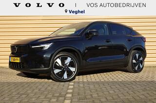 volvo-c40-single-motor-extended-ran