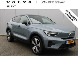 volvo-c40-single-motor-plus-69-kwh-