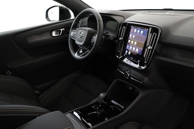 Volvo C40 SM EXT. RANGE ULTIMATE 82 kWh -PANO.DAK|HK-AUDIO|ELEK.STOELEN|360°CAM|PIXEL.LED|20"