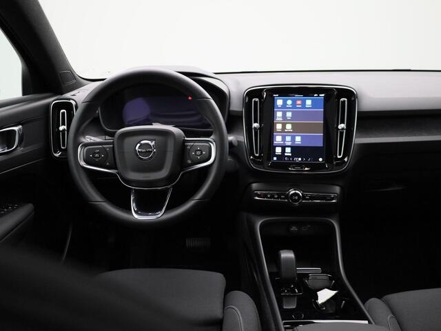Volvo C40 Recharge Core | Panoramadak | Elektrisch bedienbare achterklep | Stoelverwarming | Camera