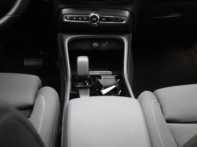 Volvo C40 Recharge Core | Panoramadak | Elektrisch bedienbare achterklep | Stoelverwarming | Camera