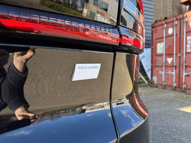 Volvo C40 Recharge Plus 69 kWh | Adaptive Cruise | BLIS | Stoelverwarming |