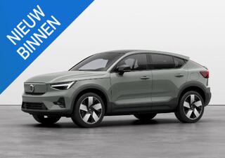 volvo-c40-extended-range-ultimate-8