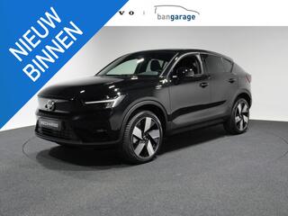 volvo-c40-recharge-ultimate-harman-