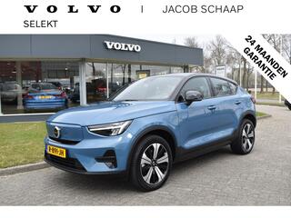 volvo-c40-single-motor-core--trekh