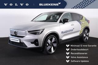 volvo-c40-extended-range-ultimate-8