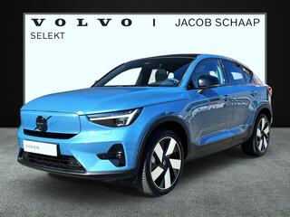 volvo-c40-single-motor-extended-ran
