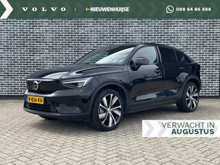 volvo-c40-recharge-plus-69-kwh--go