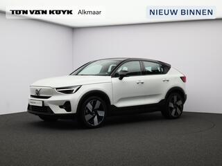 volvo-c40-recharge-twin-intro-editi