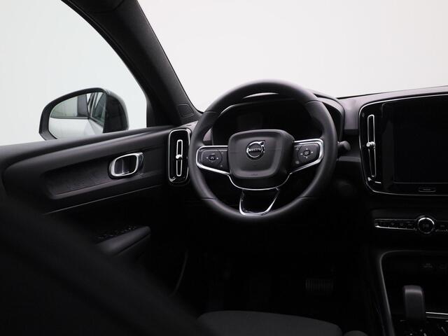 Volvo C40 Recharge Core | Navigatie | Climate control | Camera
