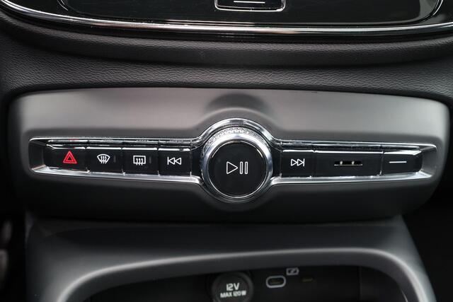 Volvo C40 Plus 69 kWh - Panoramadak - IntelliSafe Assist & Surround - Parkeercamera achter - Verwarmde voorstoelen & stuur - Parkeersensoren voor & achter - Warmtepomp - Draadloze tel. lader - Extra getint glas - 20' LMV