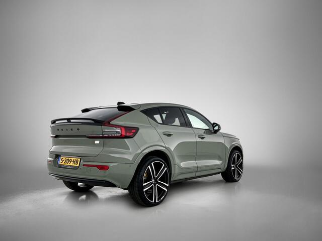 Volvo C40 Ultimate | HEICO | 21 Inch | Exterior Styling Kit | 360* | H&K|