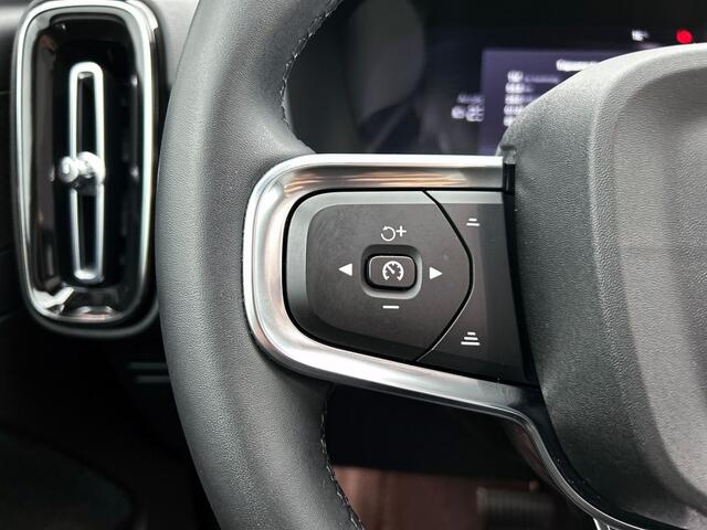 Volvo C40 Ultimate | HEICO | 21 Inch | Exterior Styling Kit | 360* | H&K|