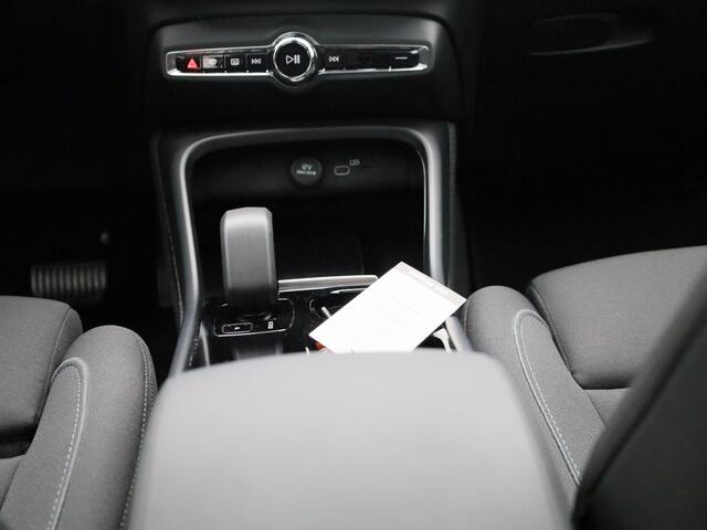 Volvo C40 Recharge Extended Range Plus | CarPlay | Verw. stuur |