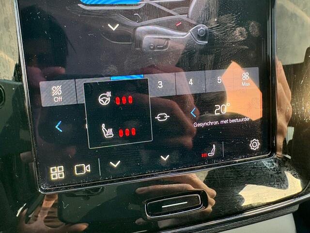 Volvo C40 Recharge Twin Intro Edition 78 kWh | Panoramadak | Harman/Kardon | Stoel & Stuur Verwarming | Trekhaak | 360 Camera |