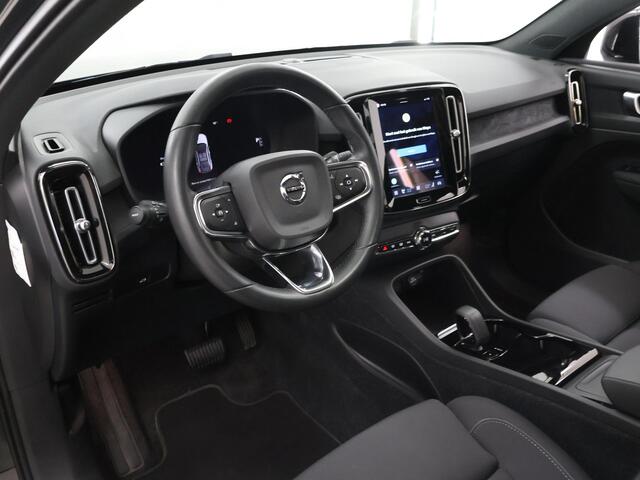 Volvo C40 Recharge Plus 69 kWh | SOH 94% | Trekhaak | Panoramadak | Achteruitrijcamera | Warmtepomp | Apple Carplay/Android Auto | Cruise Control Adaptief |