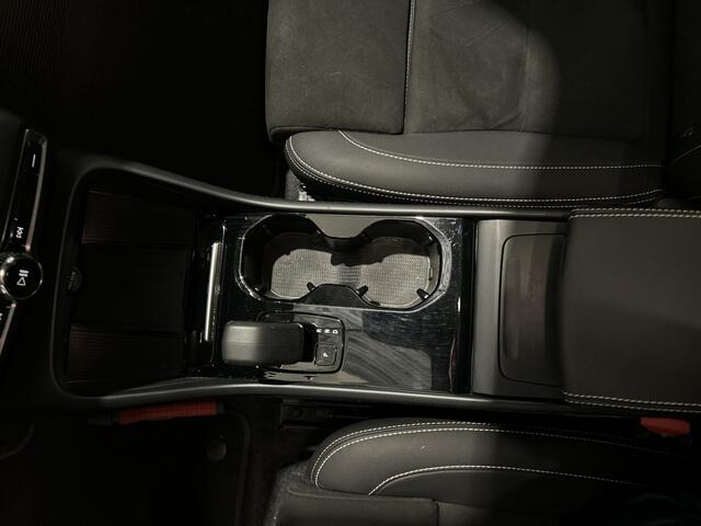 Volvo C40 Recharge Twin Intro Edition 78 kWh | panoramadak | adaptieve cruise control | Soh (batterijcheck) Waarde 95,5 %